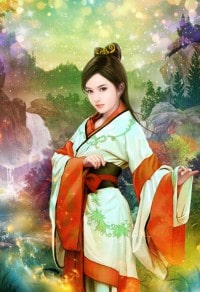 公主可無礙
